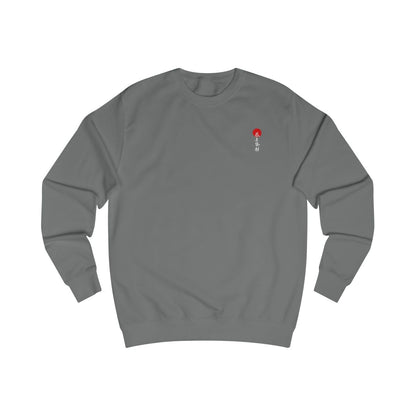 Japanese Unisex Sweatshirt