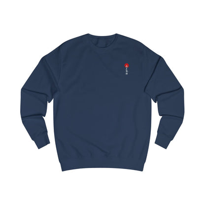 Japanese Unisex Sweatshirt